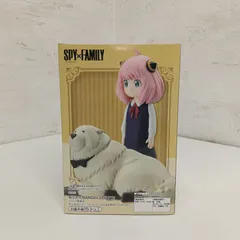 【開封品】SPY×FAMILY～家族写真フィギュア～アーニャ・フォージャー＆ボンド・フォージャー