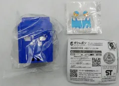 バンダイナムコ GPライダーゴチゾウBEST 仮面ライダーガヴ バルカンゴチゾウ 5