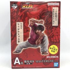 [중고] 미개봉) A상 범마날아 MASTERLISE 싯!