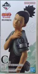 BANDAI SPIRITS 一番くじ NARUTO-ナルト- 中忍試験編 C賞 奈良シカマル MASTERLISE