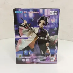 もりもり様専用