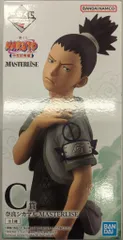 BANDAI SPIRITS 一番くじ NARUTO-ナルト- 中忍試験編 C賞 奈良シカマル MASTERLISE