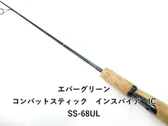 2026年最新】コンバットスティックインスパイアの人気アイテム - メルカリ