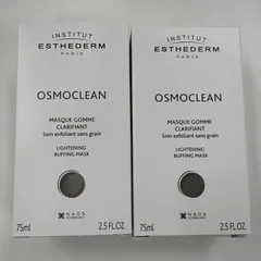 Y3041 ESTHEDERM エステダム ホワイトピーリングマスク 75ml 計2点セットのサムネイル