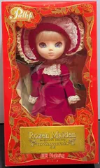 ジュンプランニング プーリップ ローゼンメイデントロイメント 真紅 初版