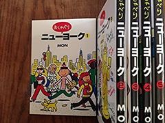 Item thumbnail for item 01e4719c-732c-4d30-8e1b-3163af271e3e