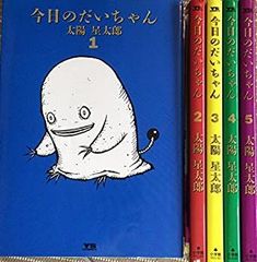 Item thumbnail for item 8c91a552-4dd3-451c-a01d-aee548e99d9f