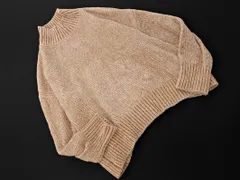 URBAN RESEARCH アーバンリサーチ ハイネック ニット セーター sizeF/ベージュ ◇■ レディース