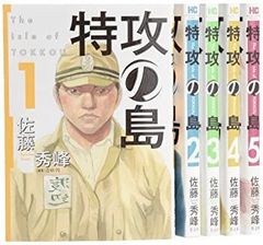 Item thumbnail for item 7e286ecd-c86c-4835-ba67-c4352d6cdd54