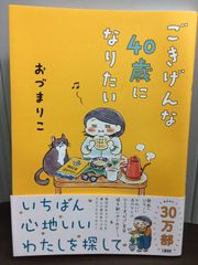 Item thumbnail for item e83997af-5741-4435-8f40-568bfce8b579