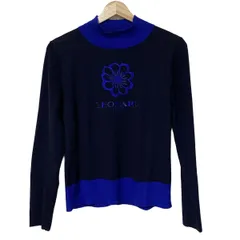 2026年最新】レオナール セーターの人気アイテム - メルカリ