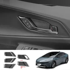 【送料無料】23年式豊田PRIUS 60系内門クリスタルディスプレイ【カーボン/ブラック/シルバー】5点セットで高級感あふれるドレスアップZX08