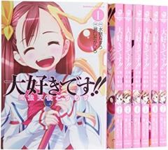 Item thumbnail for item 8dbab919-db71-4a90-a11b-ddc0e6c46581