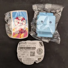 バンダイナムコ GPライダーゴチゾウ03 仮面ライダーガヴ グルキャンゴチゾウ 1