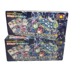 デッキビルドBOX ステラミラクル シュリンク付き未開封2箱 デッキビルドBOX ステラミラクル【新品販売】 - トレカプラザ55通販店