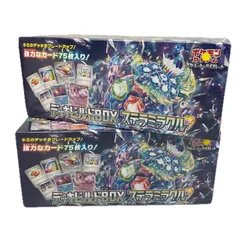 POKEMON ポケモン トレーディングカード 【2点セット】未開封 デッキビルドBOX ステラミラクル SV シュリンク付き【中古】【送料無料】