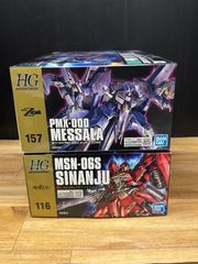 3点セット】MG 機動戦士ガンダム 鉄血のオルフェンズ ガンダム