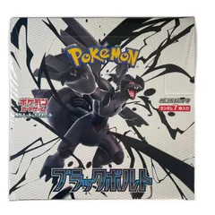 POKEMON ポケモン トレーディングカード SV 拡張パック ブラックボルト SV11B BOX 未開封 シュリンク付き【中古】【送料無料】