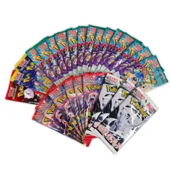 POKEMON ポケモン トレーディングカード 【26点セット】未開封 拡張パック バトルパートナーズ クリムゾン ホワイト 超電 ロケット団【中古】【送料無料】