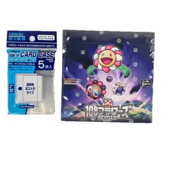 2026年最新】108フラワーズ boxの人気アイテム - メルカリ