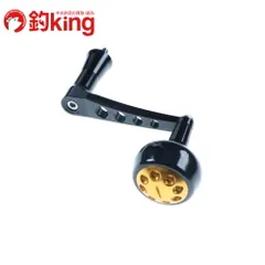 2026年最新】mcワークス ハンドルの人気アイテム - メルカリ