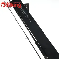 2026年最新】ヤマガブランクス ブルースナイパーの人気アイテム - メルカリ