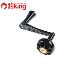 MCワークス　パワーハンドル　2個セット Mc Works'