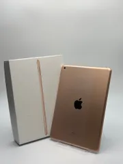 【中古D】iPad 第6世代 32GB ゴールド Wi-Fi バッテリー【92%】