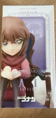 名探偵コナン ローズ 灰原 セガ プレミアム フィギュア 未開封
