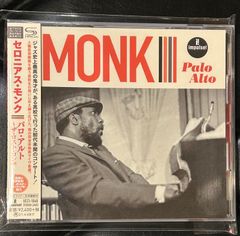 新品デッドストック！！ザ・コレクターズ 世界を止めて/恋はヒート