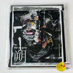 CD】Dir en grey/ディルアングレイ◇『朔-saku-』 - メルカリ