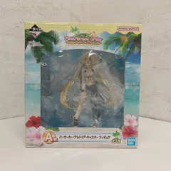 2026年最新】一番くじ fate/grand order ~帰ってきた!サーヴァント