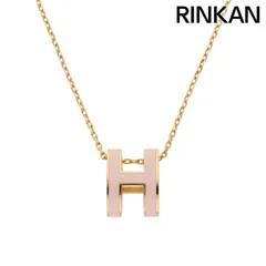 エルメス  ポップアッシュ Hロゴモチーフネックレス メンズ