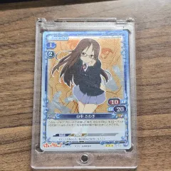 けいおん！ プレシャス メモリーズ トレーディングカード - 山中さわ子