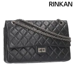 シャネル  2.55 ラージ Wフラップジャージーチェーンショルダーバッグ レディース CHANEL（シャネル） 2.55 マトラッセ チェーンショルダー ショルダー