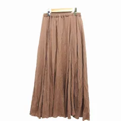 アングリッド UNGRID フレア  スカート ロング マキシ丈 無地 シンプル コットン 綿 F ブラウン 茶 /HT22