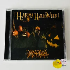 2026年最新】dadaromaの人気アイテム - メルカリ