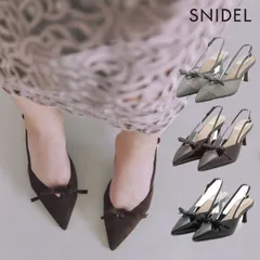 【SALE50%OFF】【即納】 スナイデル SNIDEL シューズ 25秋冬 リボンパンプス ストラップ付 ローヒール swgs254623
