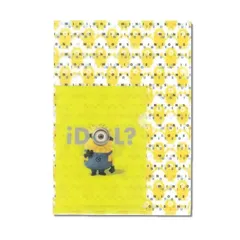 ミニオンズ クリアファイルセット B　A5＆A6クリアファイルセット(2枚組)