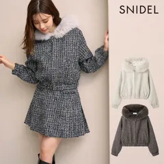 【SALE20%OFF】【即納】スナイデル SNIDEL アウター 25秋冬 ファー付きツイードブルゾン 長袖 ミドル丈 swfj255056