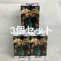 未開封 ワンピース Grandista ロロノア・ゾロⅡ フィギュア 3個セット