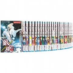 【中古】銀魂-ぎんたま- コミック 1-51巻セット (ジャンプコミックス)