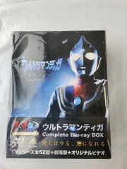 2026年最新】ウルトラマンティガ complete blu-ray boxの人気アイテム