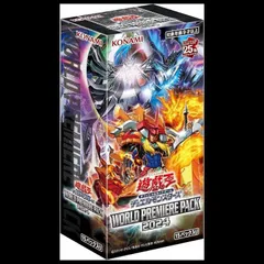 2026年最新】WORLD PREMIERE PACK 2024の人気アイテム - メルカリ