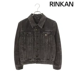 2026年最新】サンローラン gジャンの人気アイテム - メルカリ