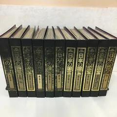 週刊朝日百科 日本の国宝 111冊セット バインダー 朝日新聞社 - メルカリ