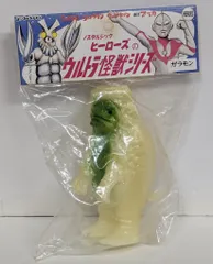 2026年最新】ガラモン ノスタルジックヒーローズの人気アイテム - メルカリ