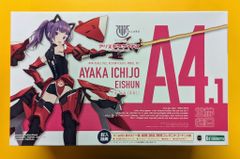 秋田書店 少年チャンピオンコミックス 山上たつひこ JUDOしてっ!全5巻