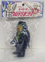 2026年最新】ガラモン ノスタルジックヒーローズの人気アイテム - メルカリ