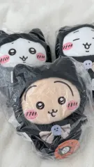 ちいかわ ハロウィーン 猫 ぬいぐるみ 未開封 セット (ちいかわ)
